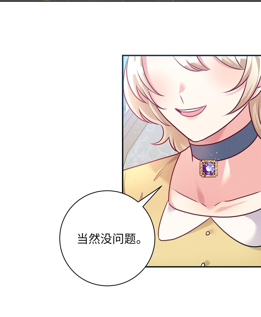 67 茶话会51