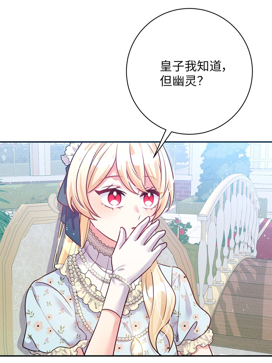 67 茶话会63
