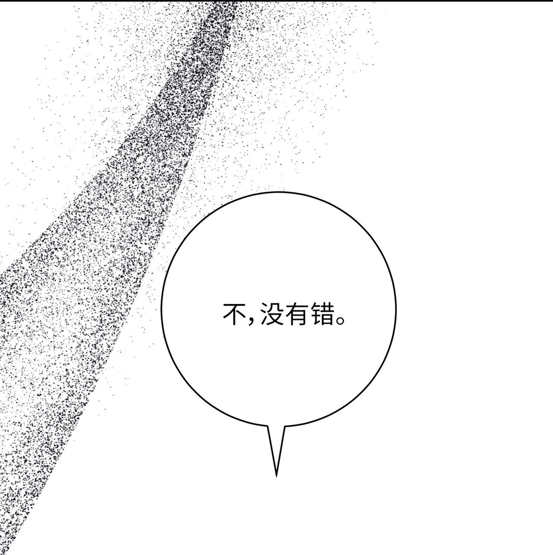 73 对决13