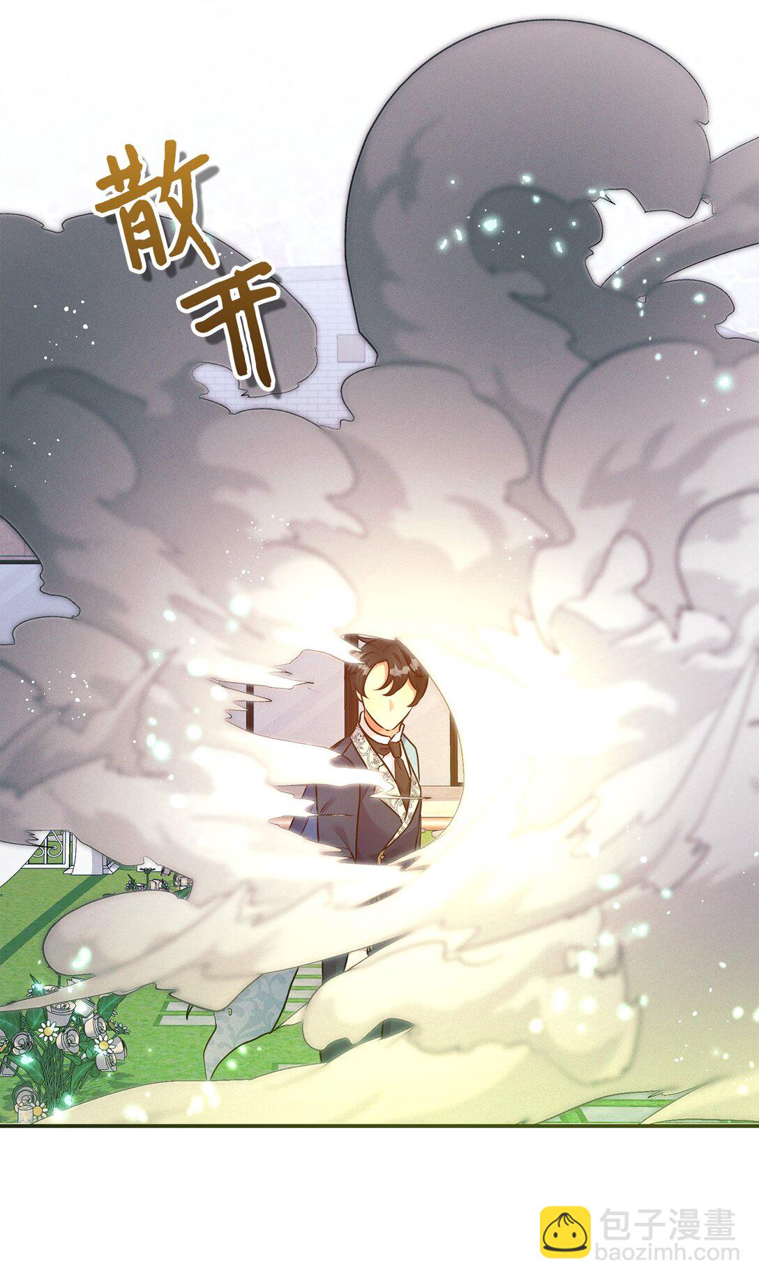 73 对决19