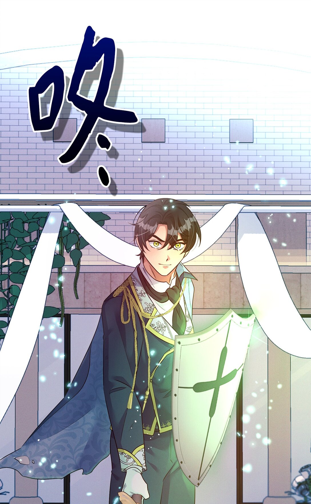73 对决22