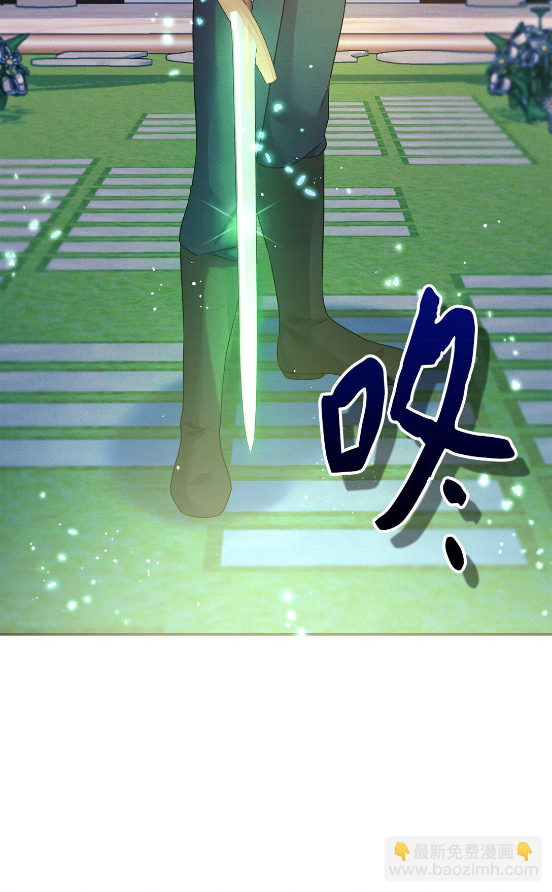 73 对决23