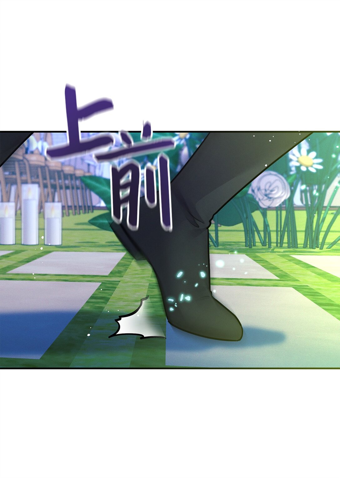 73 对决27