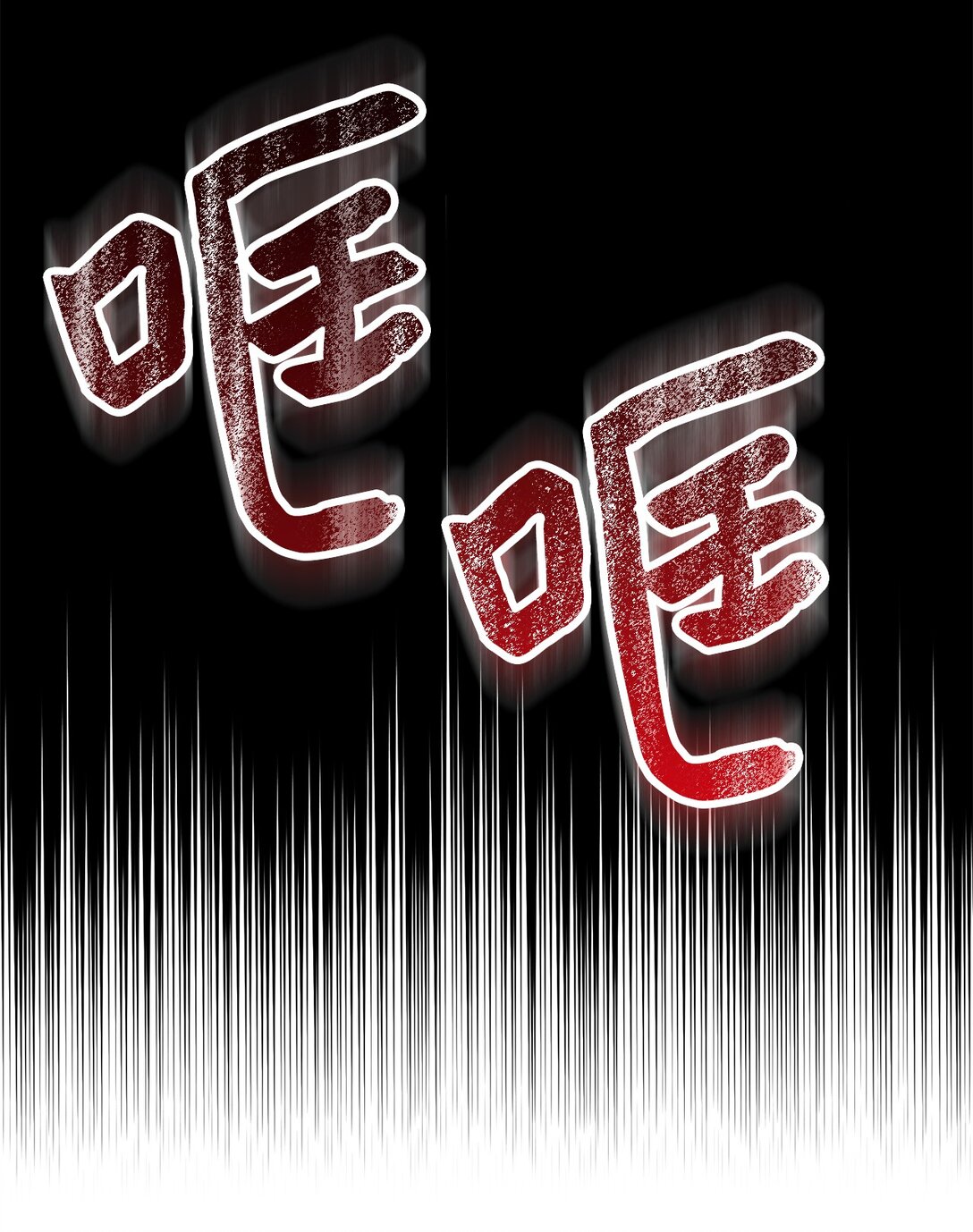 73 对决35