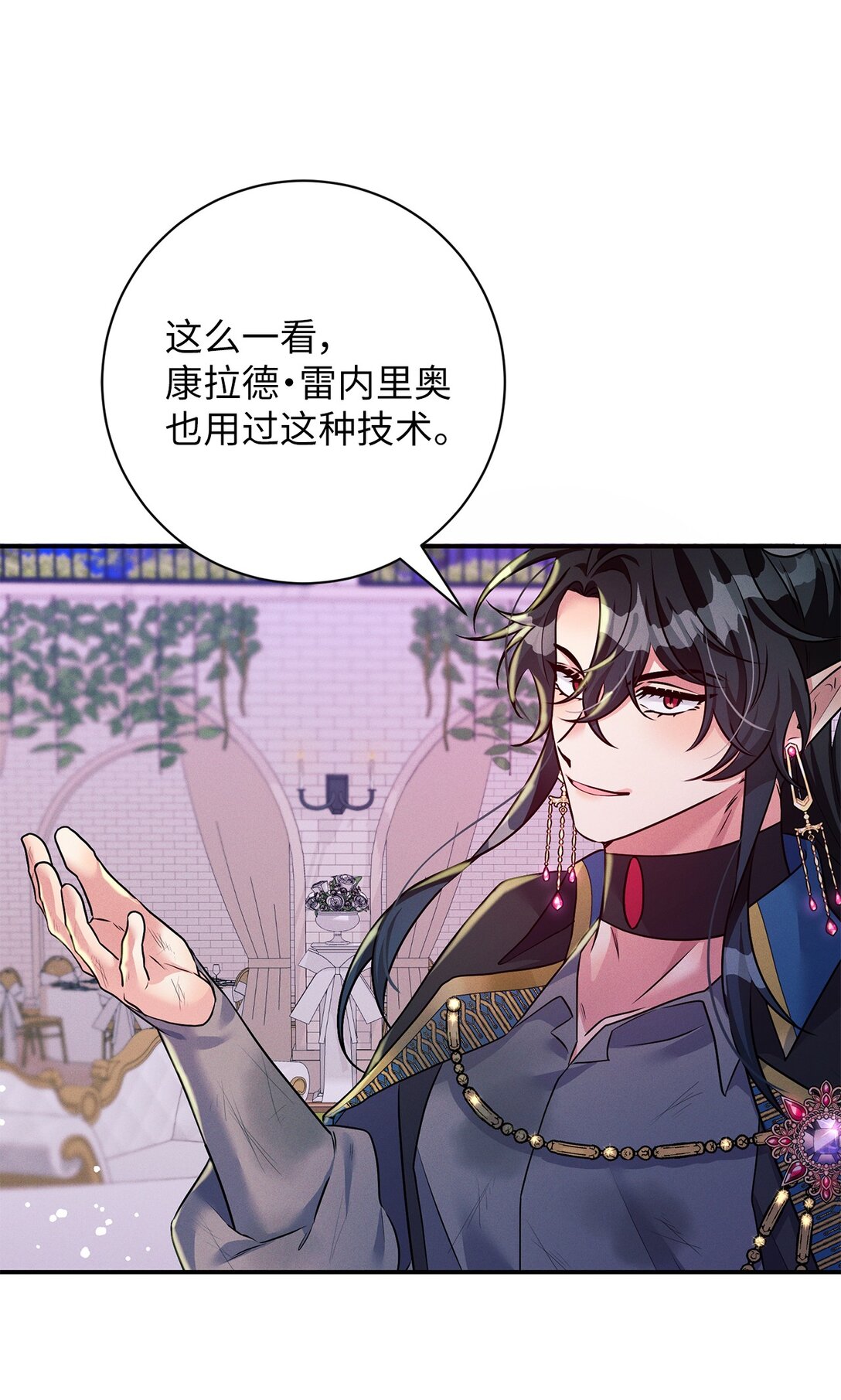73 对决37