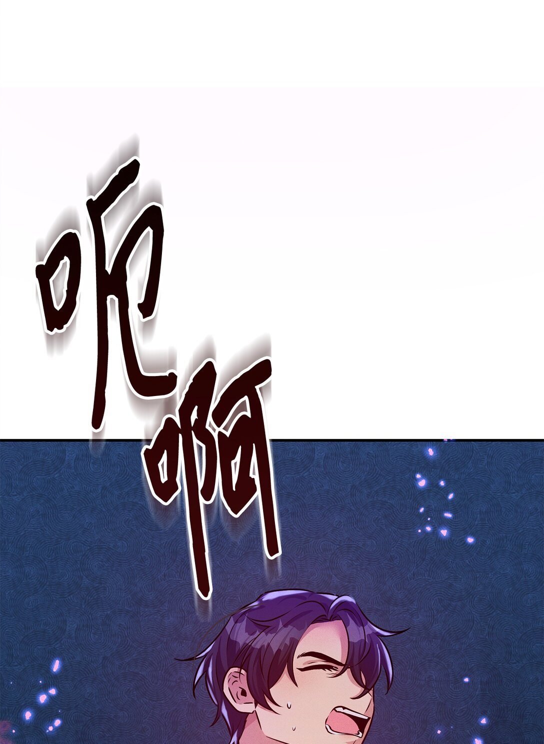 73 对决57