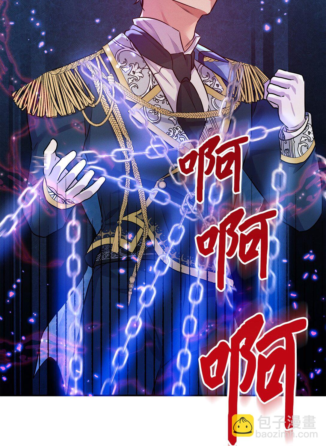 73 对决58