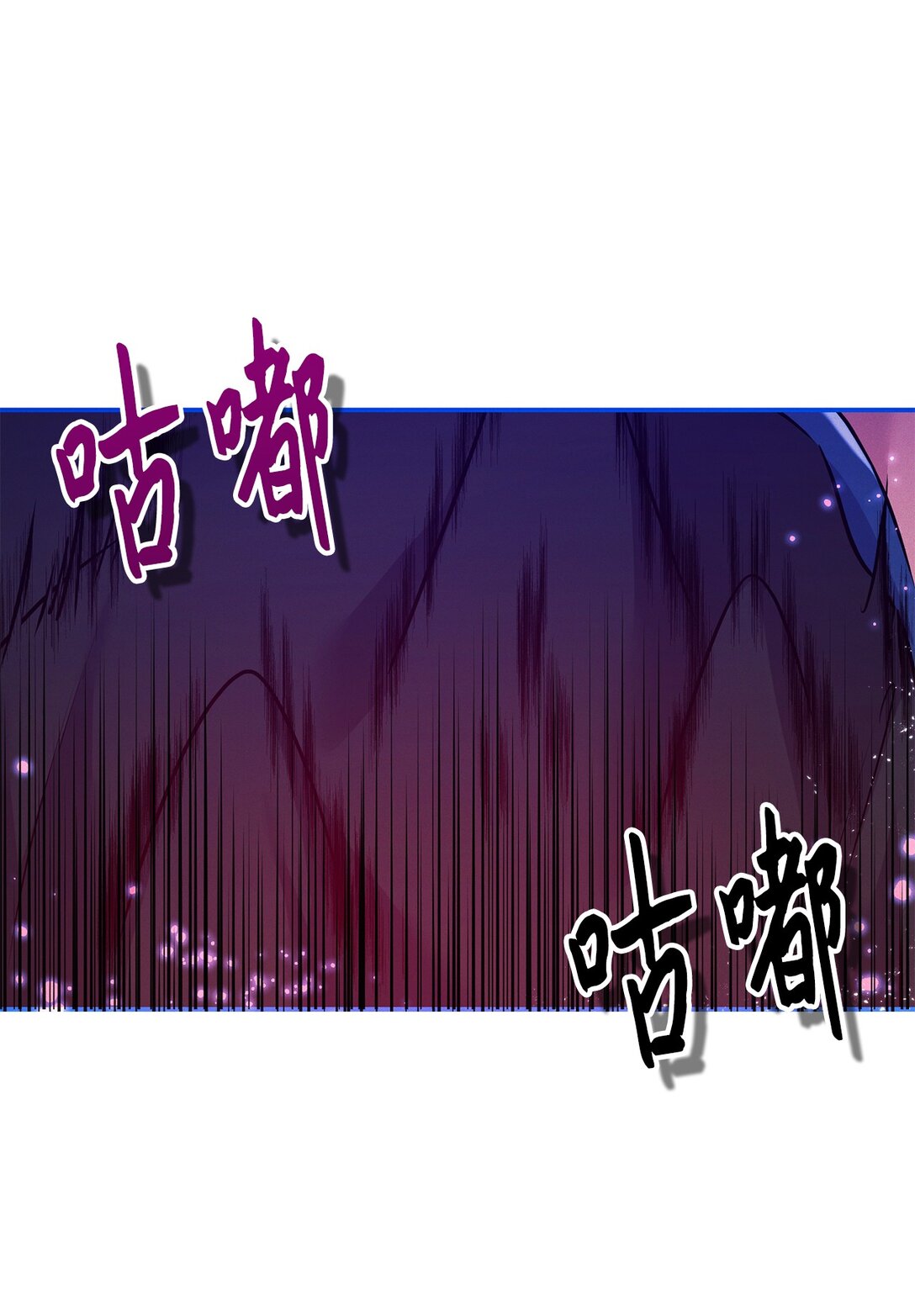 73 对决75