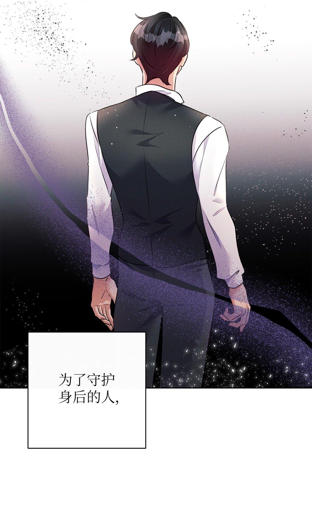 73 对决8