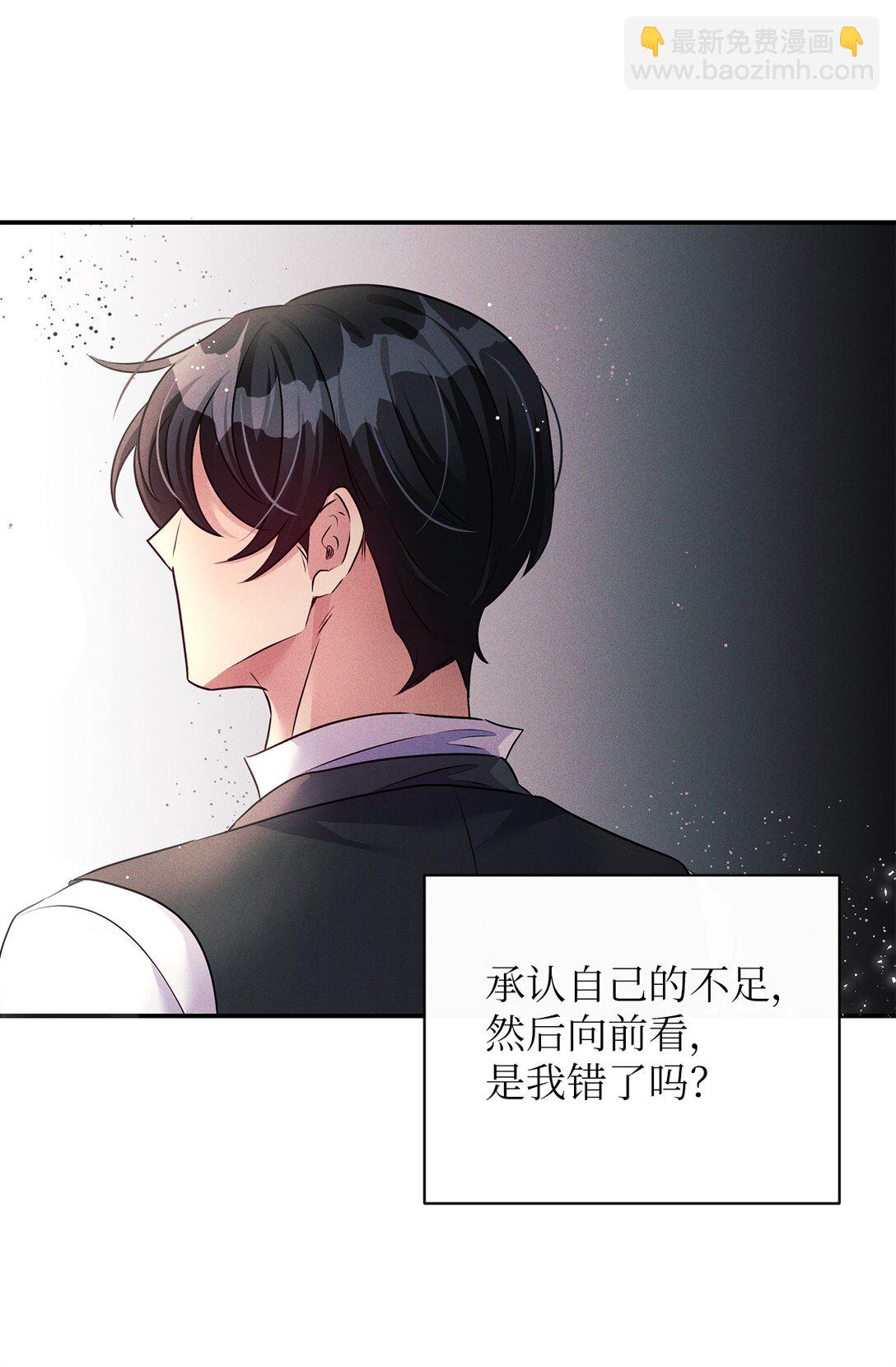 73 对决9