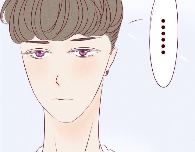 第7话 你脸红个什么劲5