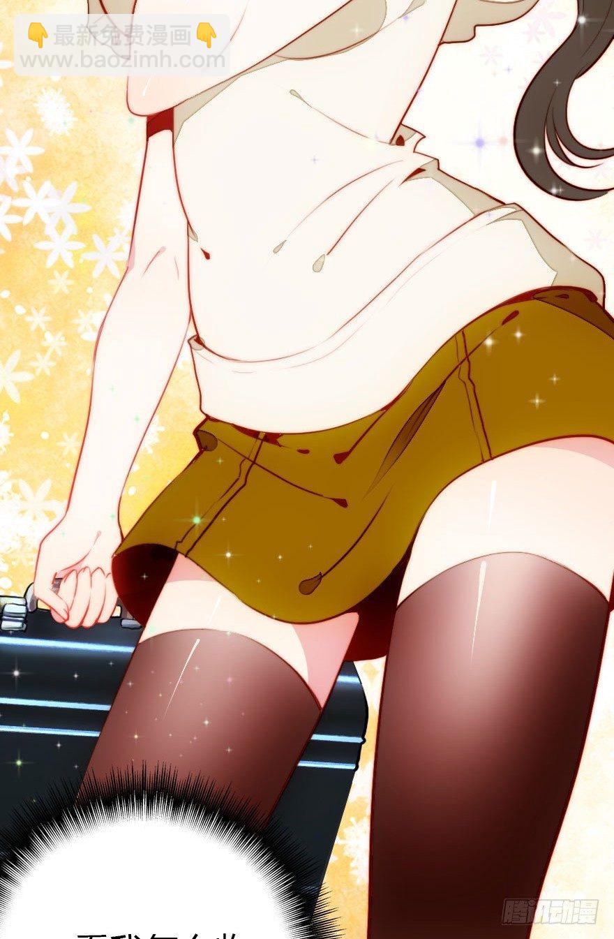 快把人家变回女生124