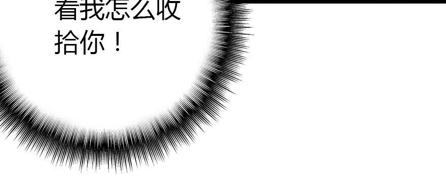快把人家变回女生125