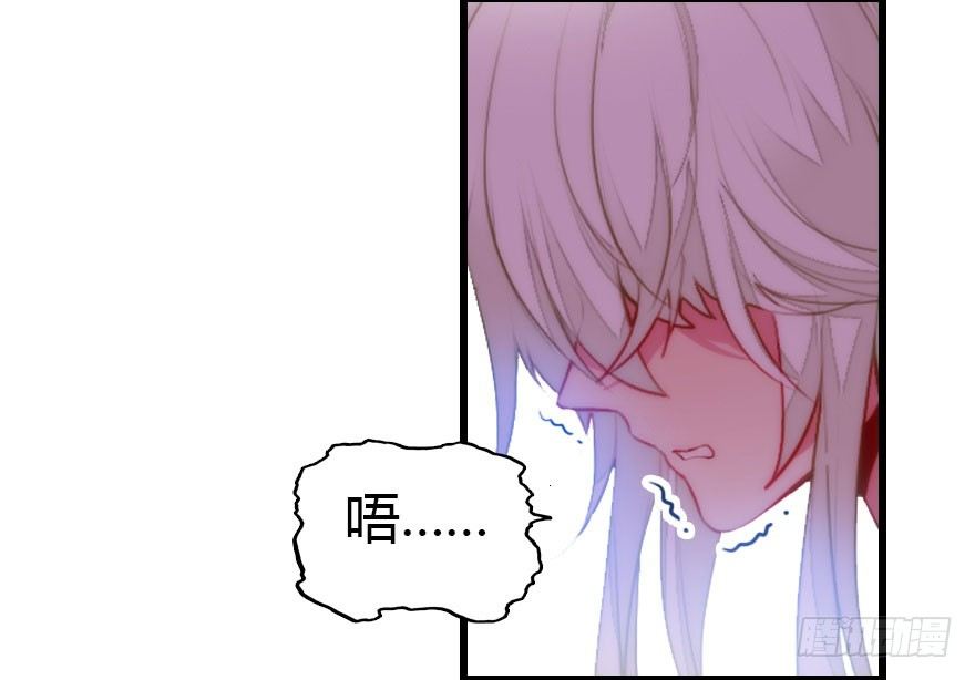 快把人家变回女生27