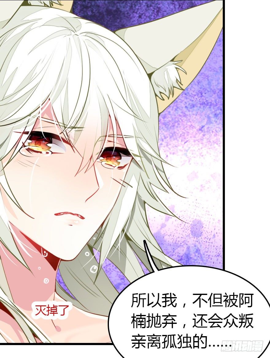 快把人家变回女生48