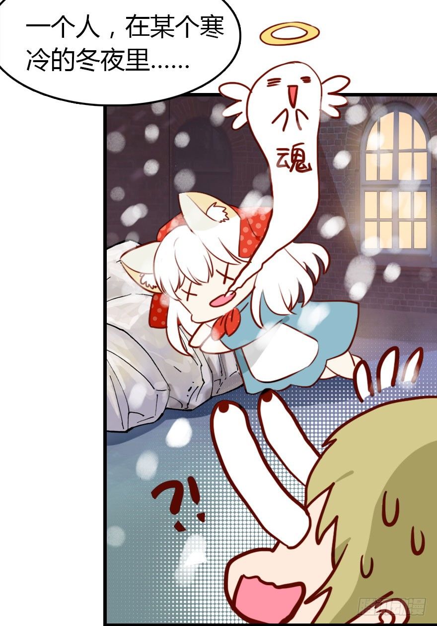 快把人家变回女生55