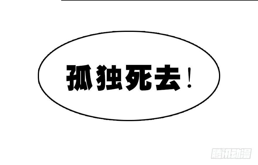 快把人家变回女生56