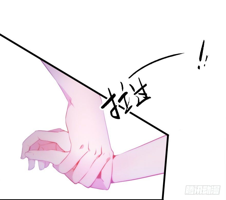 快把人家变回女生59