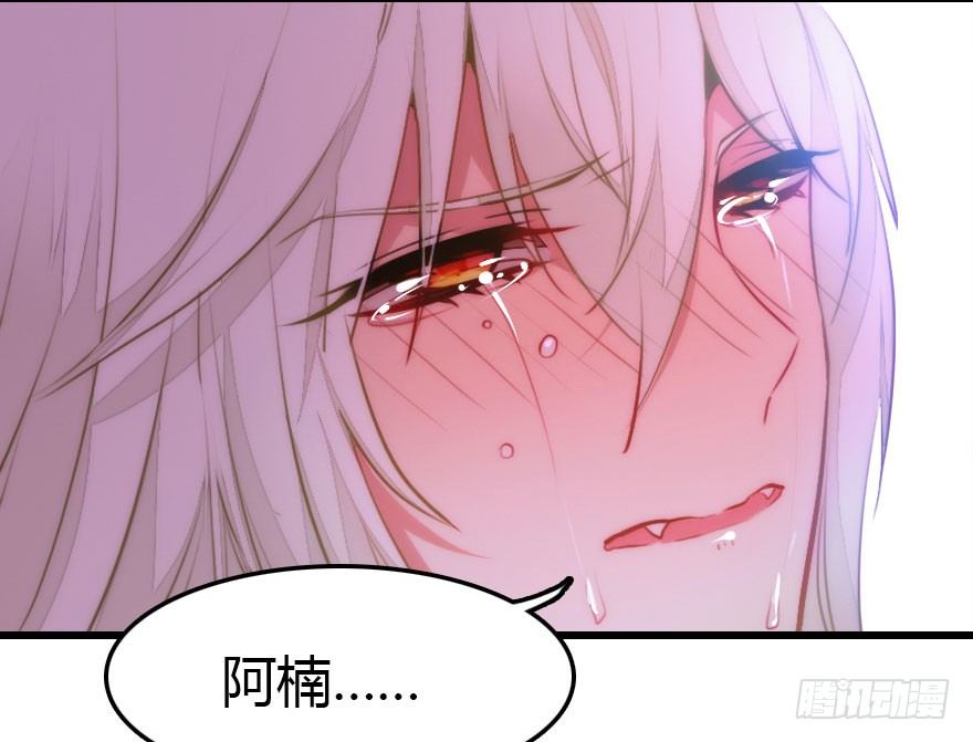 快把人家变回女生66