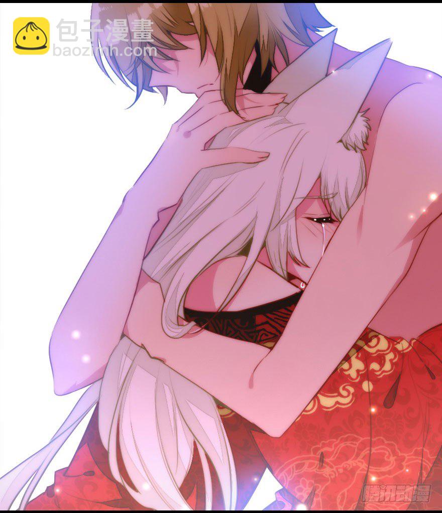快把人家变回女生68