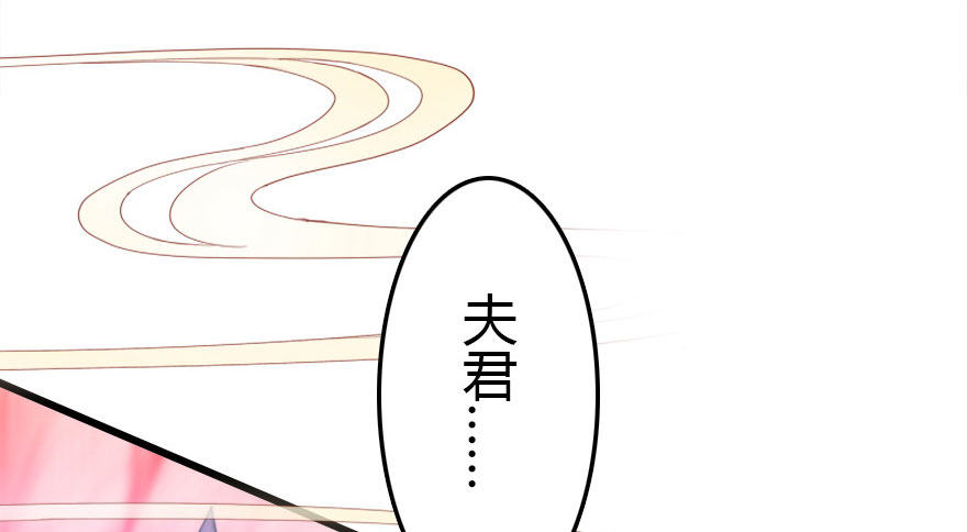 快把人家变回女生7