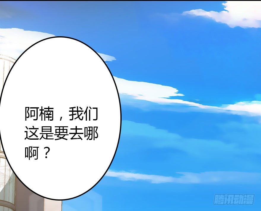 快把人家变回女生88