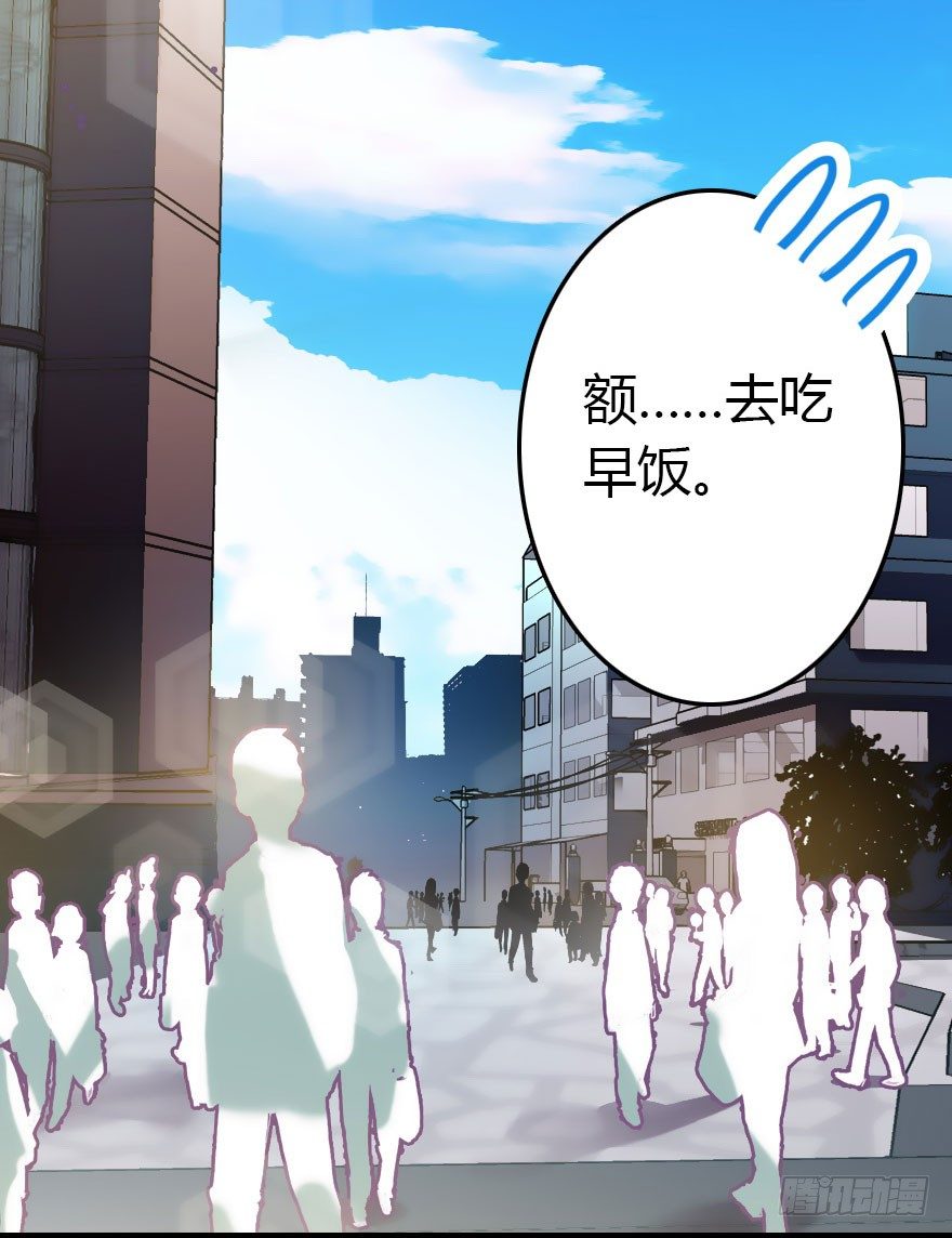 快把人家变回女生89