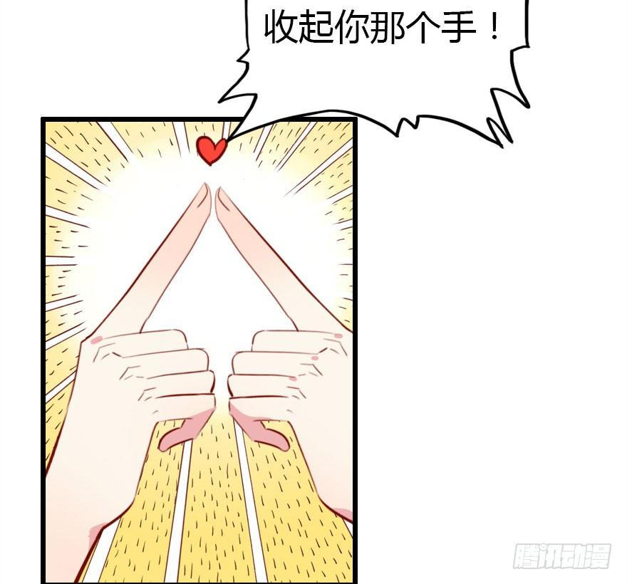 快把人家变回女生98