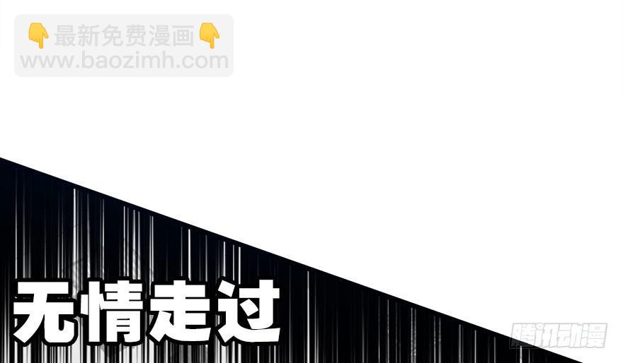 阿楠的青梅竹马！16