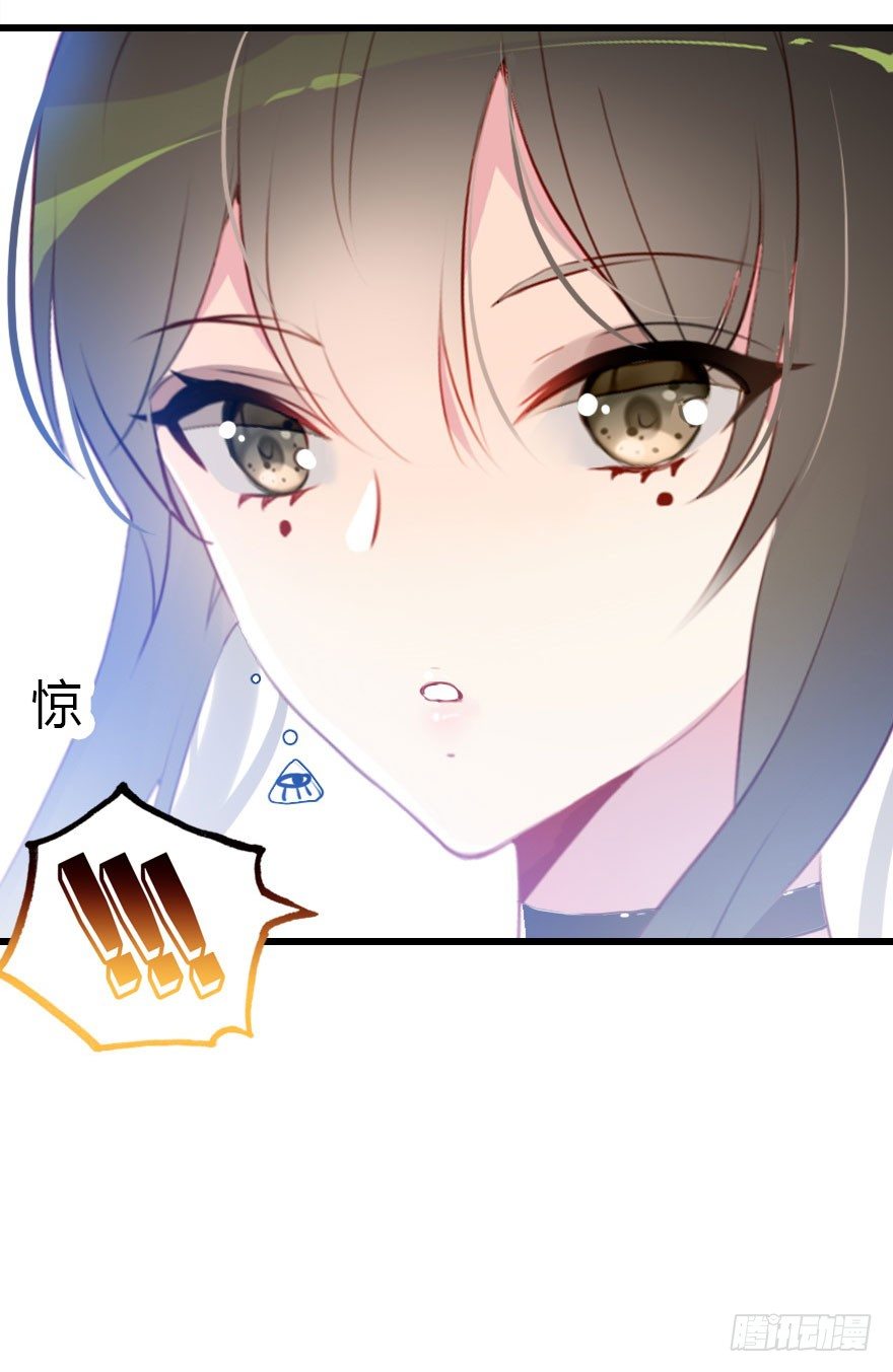 阿楠的青梅竹马！8