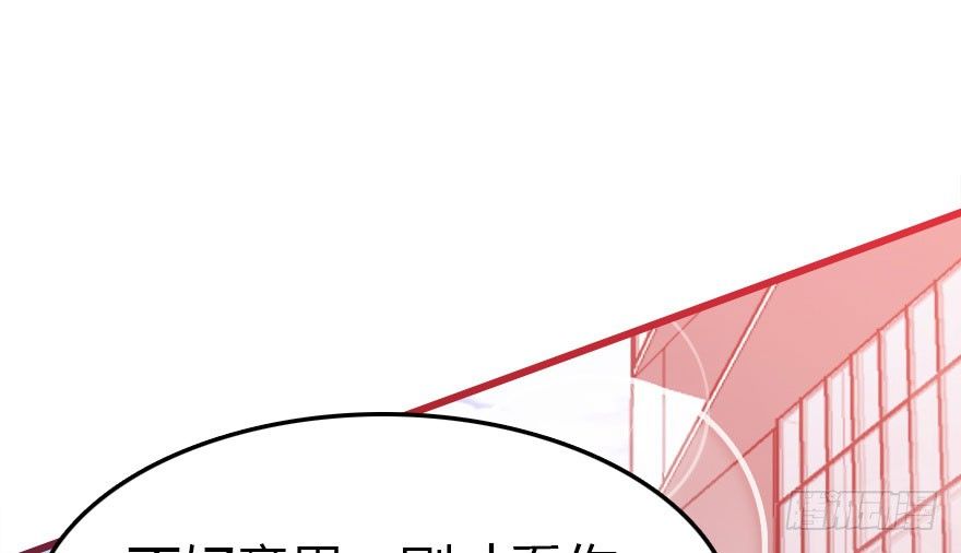 阿楠的青梅竹马！9