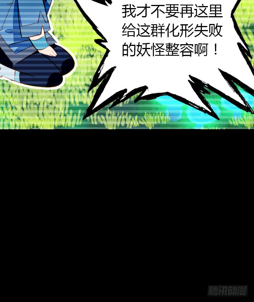 两难的选择12