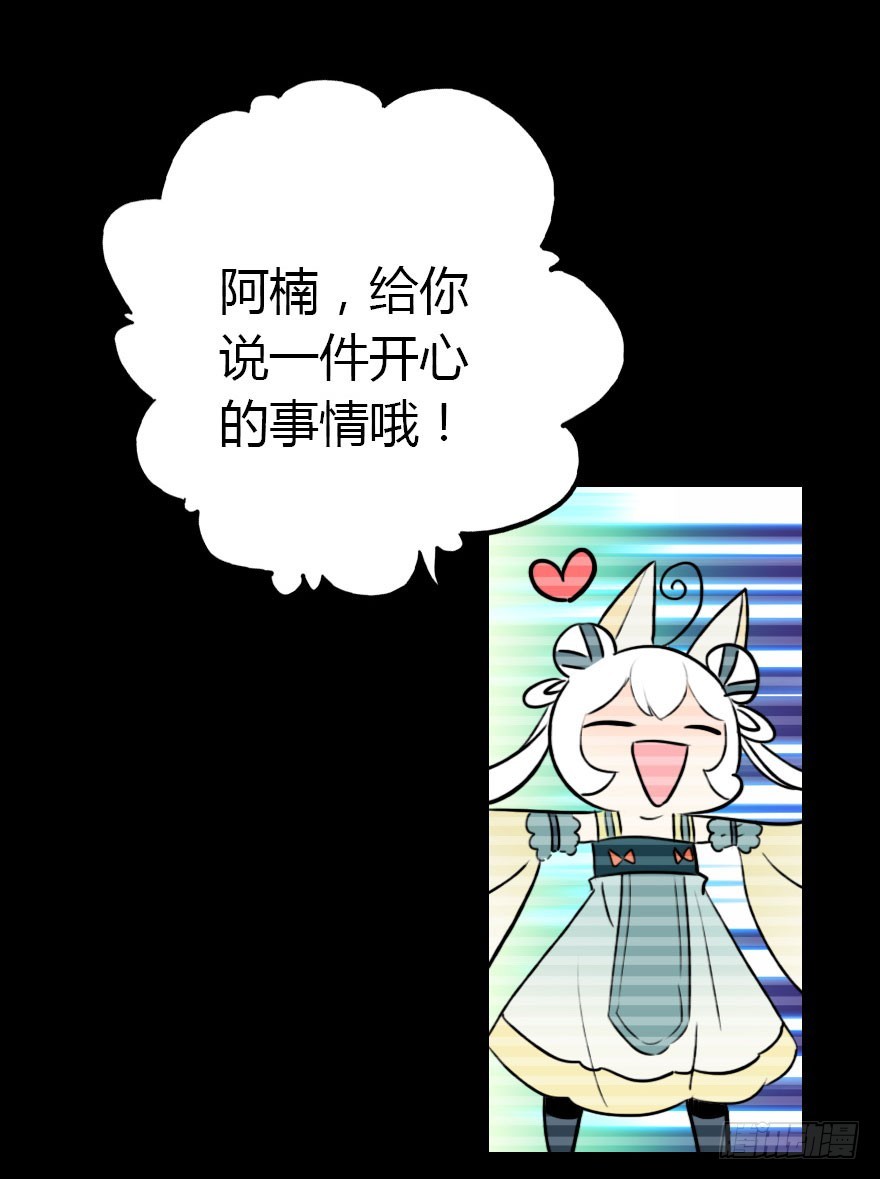 两难的选择13