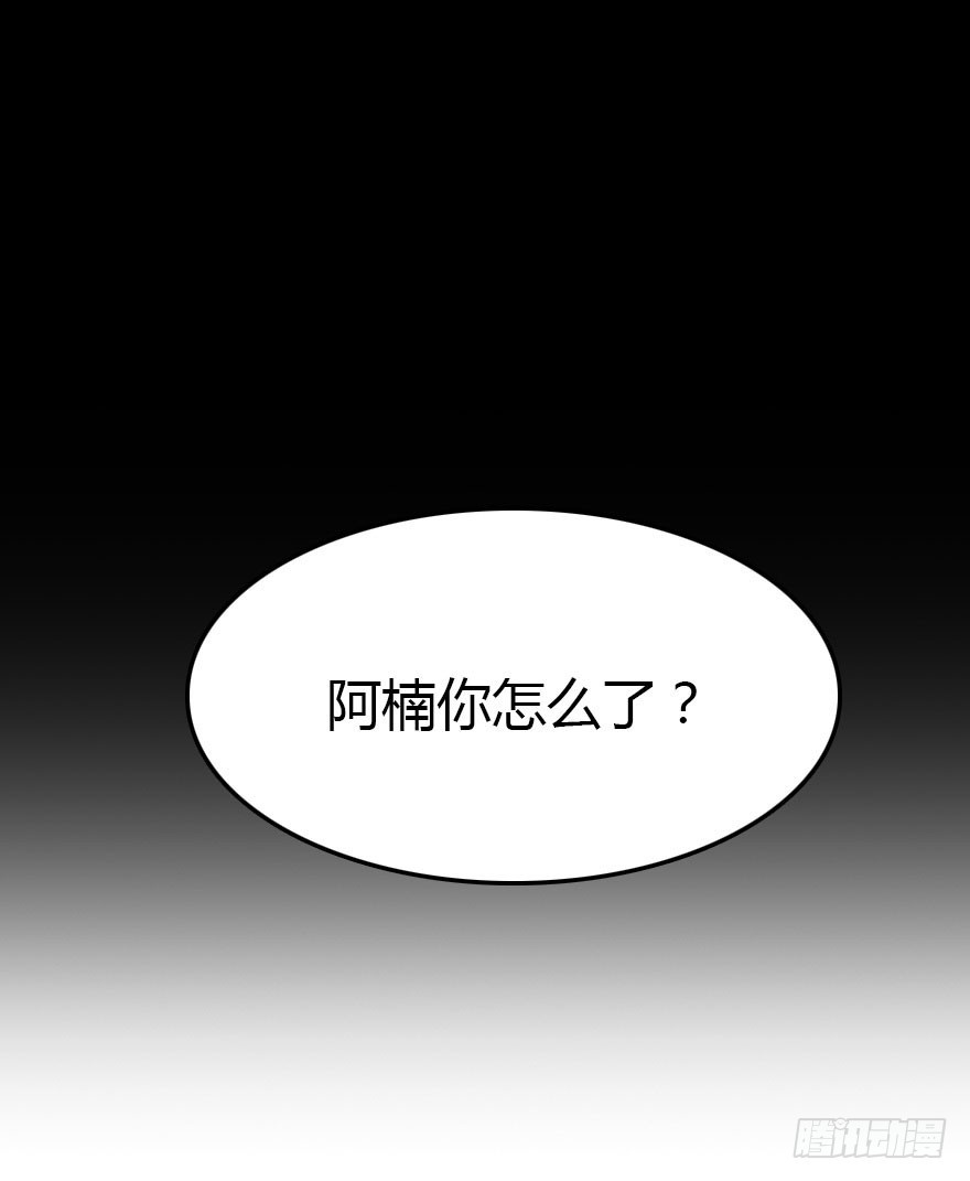 两难的选择16