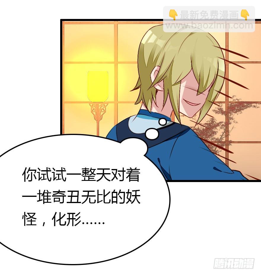 两难的选择17
