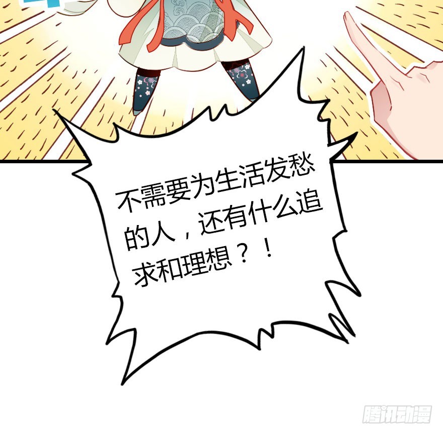两难的选择22