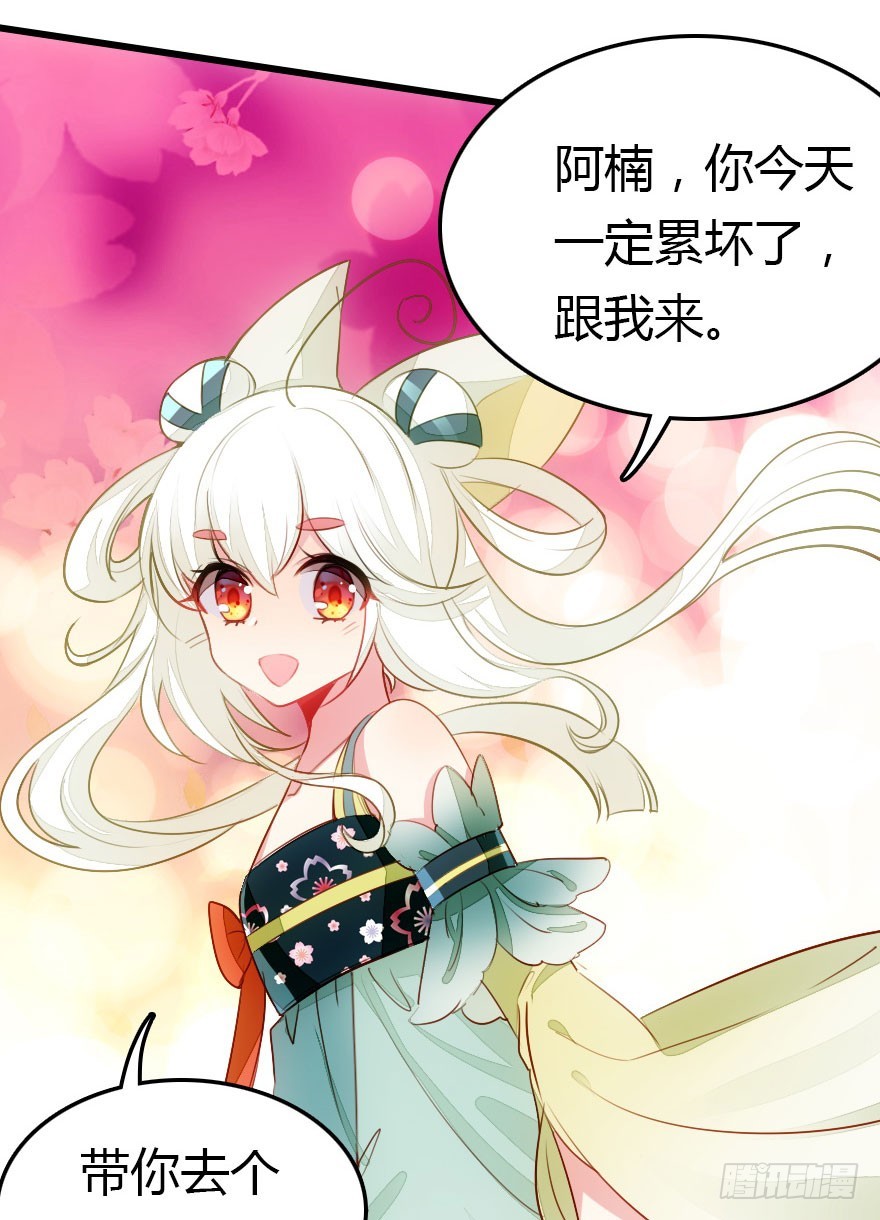 两难的选择23
