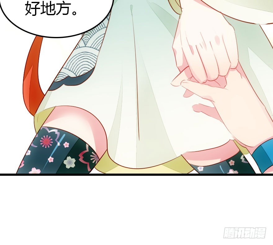 两难的选择24
