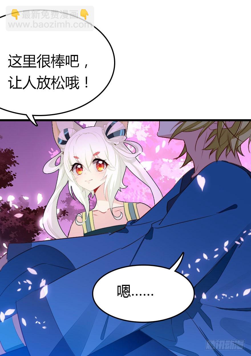 两难的选择30