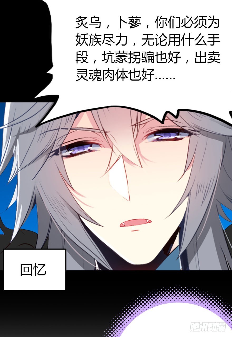 两难的选择37