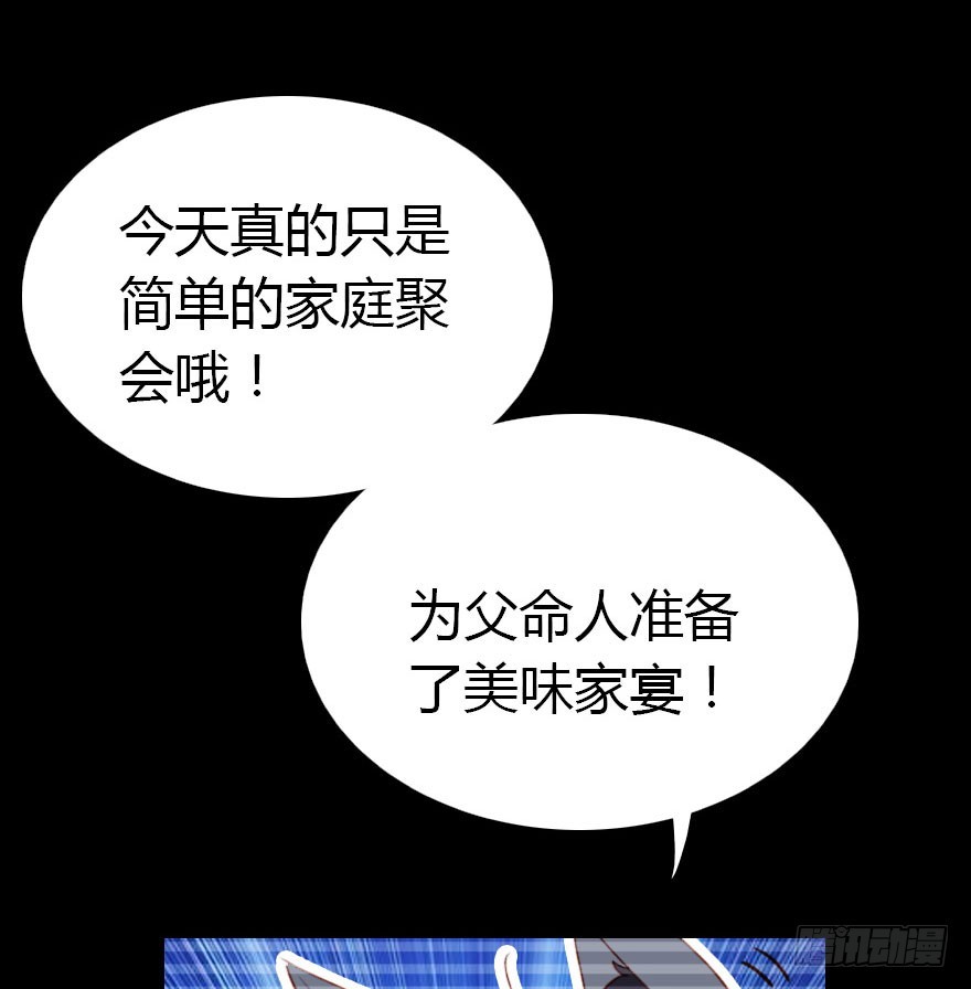 两难的选择4