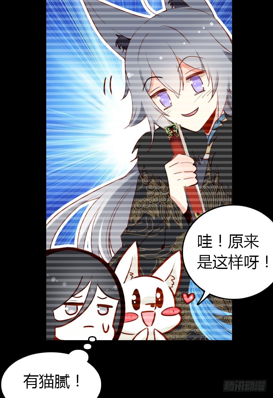 两难的选择5