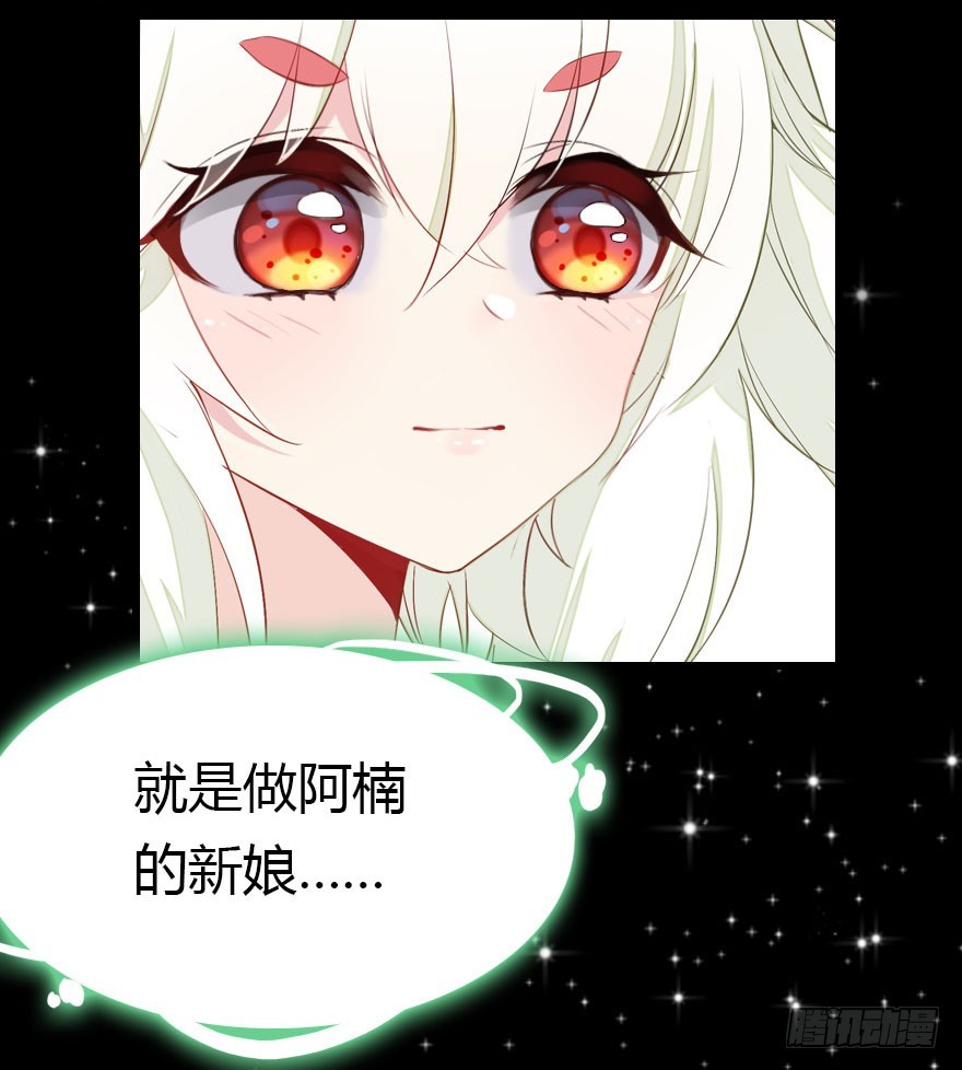 两难的选择55