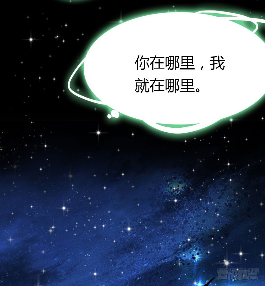 两难的选择56