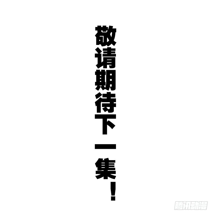 两难的选择59