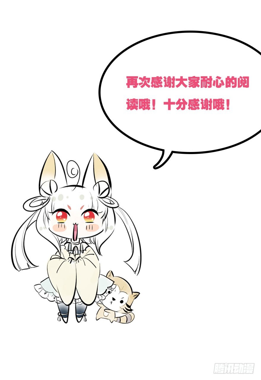 两难的选择60