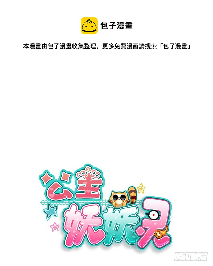 父子间的矛盾0