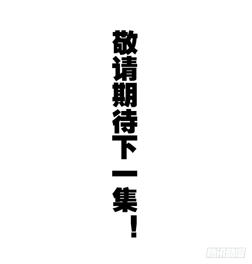父子间的矛盾100
