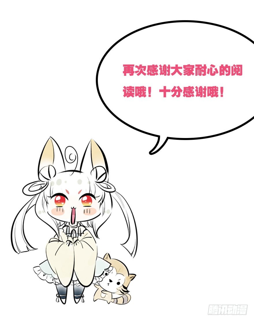 父子间的矛盾101