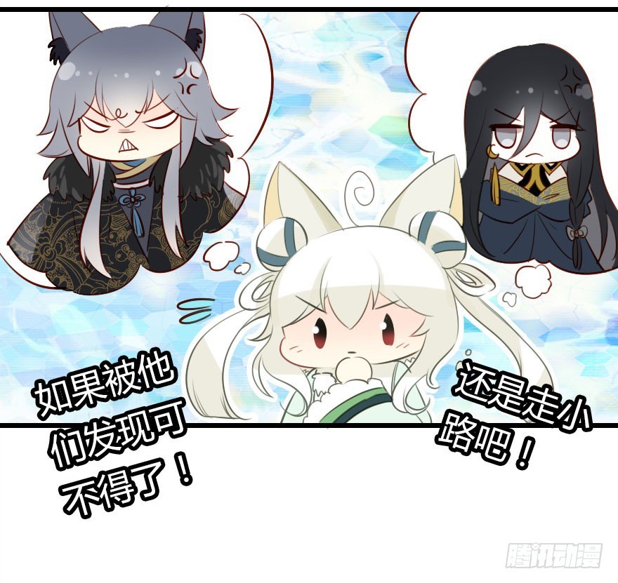 父子间的矛盾12